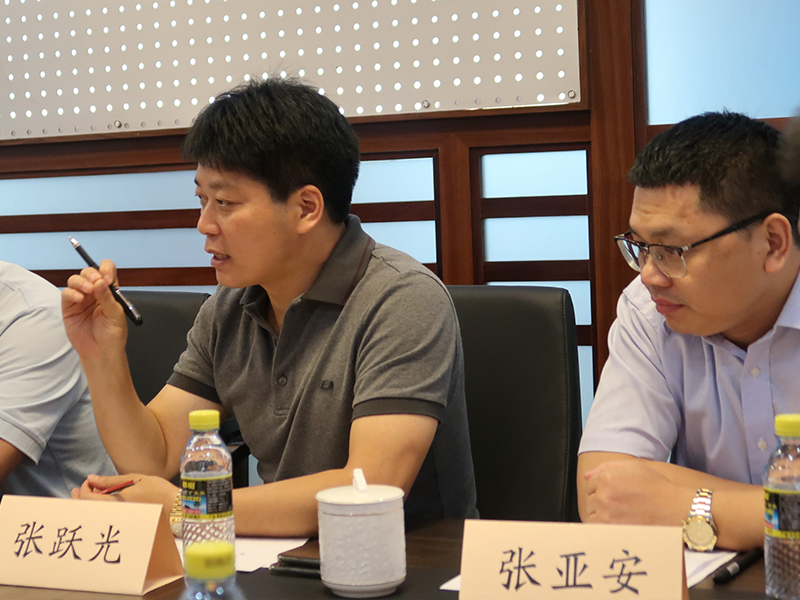 青企培訓班與海青投負責人會議